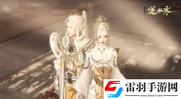 逆水寒天下第一跨服比武大會獎勵有哪些