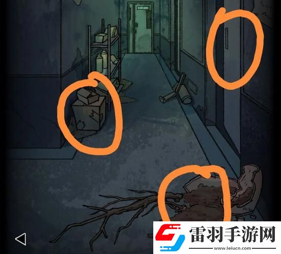 非常調(diào)查局異獸第三章攻略