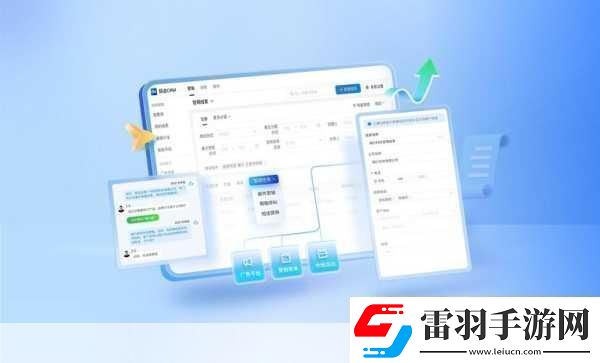 成免費(fèi)crm播放模式助力營(yíng)銷