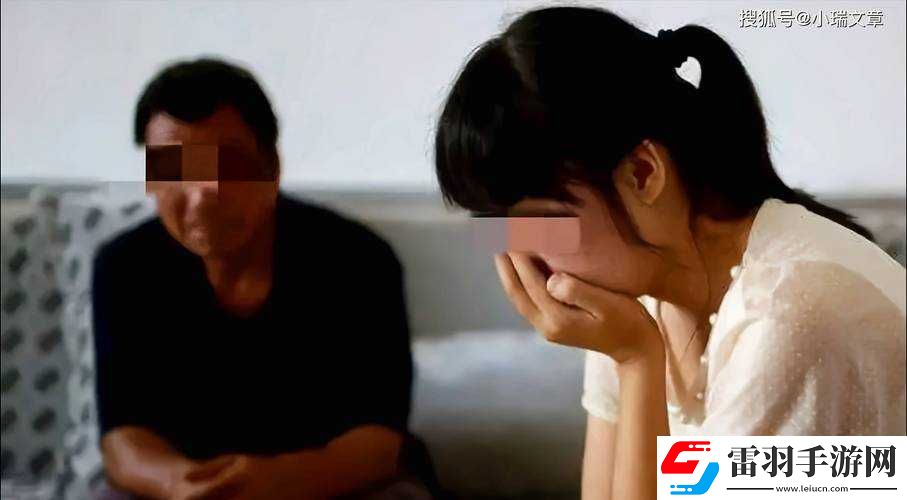 真愛無(wú)界限