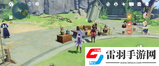 原神一路隨風任務如何完成
