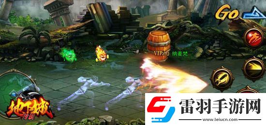 暗影格斗3惡魔王子套裝獲取攻略