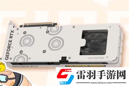 七彩虹igamegeforcertx4070ultrawoc顯卡參數(shù)配置