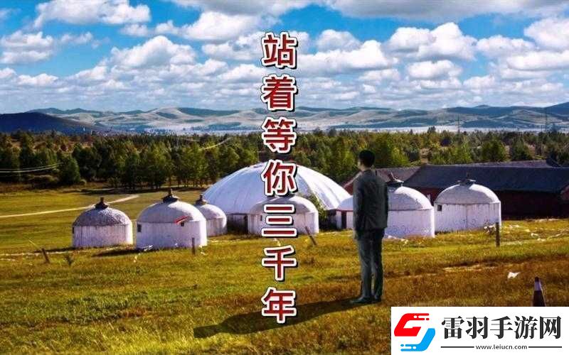 免費進入B站嗶哩嗶哩的好處
