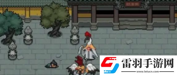 黑神話像素版第2章怎么通關(guān)