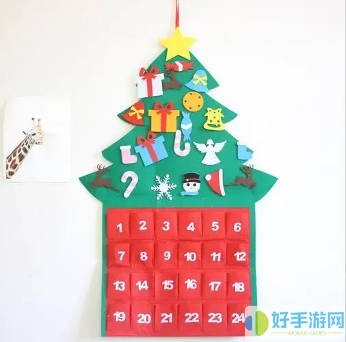倒計(jì)時(shí)日歷掛件
