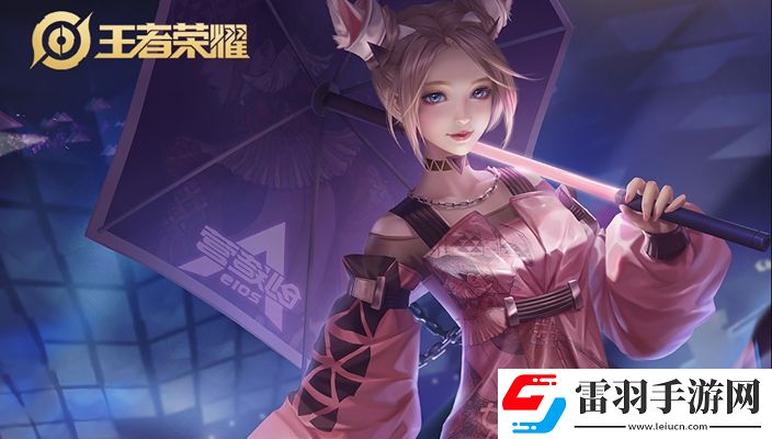 2024王者榮耀公孫離最強六神裝出裝順序推薦