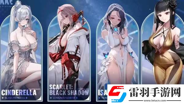 勝利女神妮姬2周年直播兌換碼分享