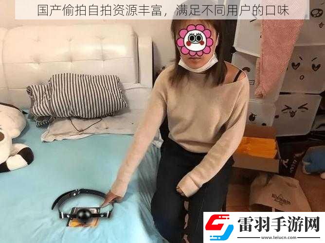 國產(chǎn)**自拍資源豐富