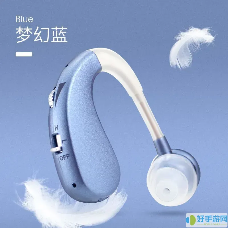 沐光助聽器電池