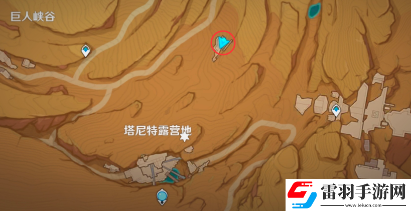 原神塔尼特露營地風元素方碑順序