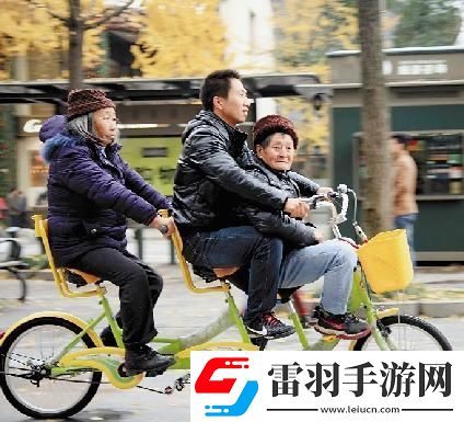 “騎跡”三人行