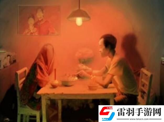 看不見的真相餐桌之下攻略