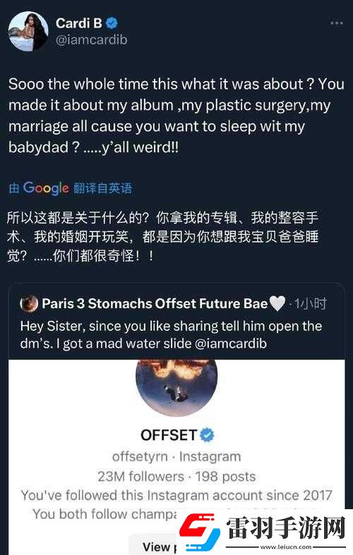 國外