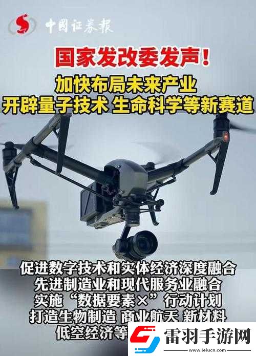 亞洲無代碼