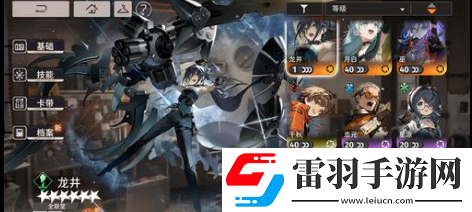 新月同行音?？◣нx擇方案有哪些