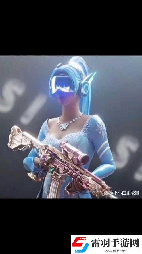 和平精英火箭少女翻白眼