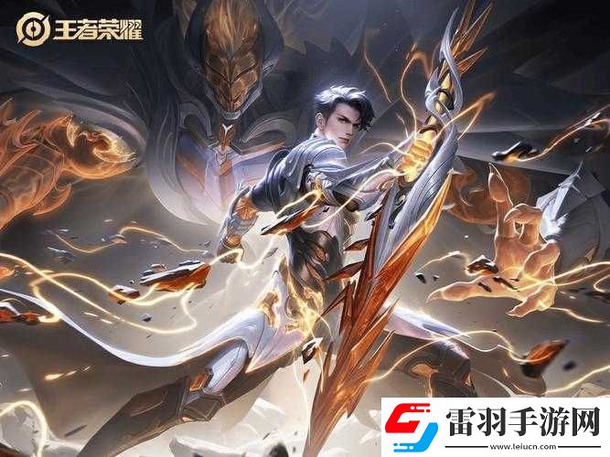 斗羅大陸