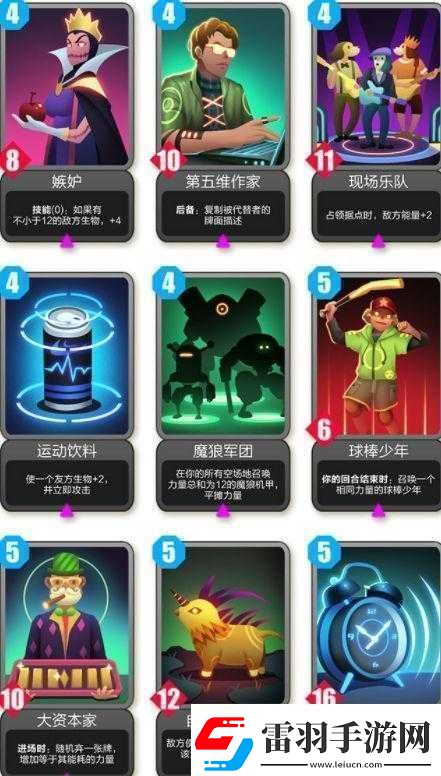 2047手游紫卡強(qiáng)度排行榜