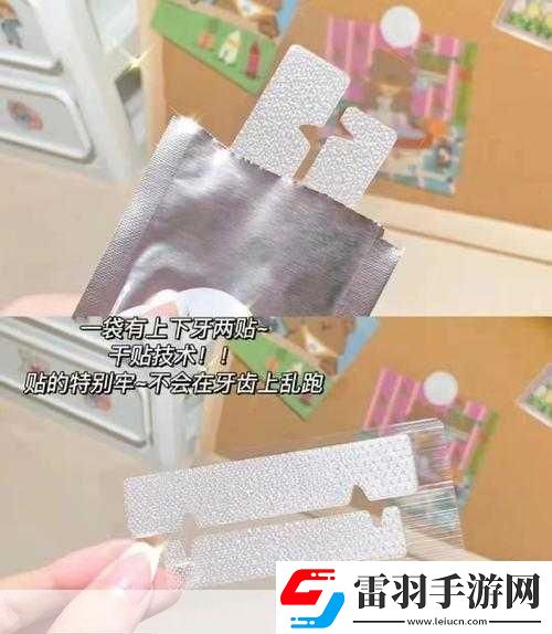 男生如何自己弄出白色的東西