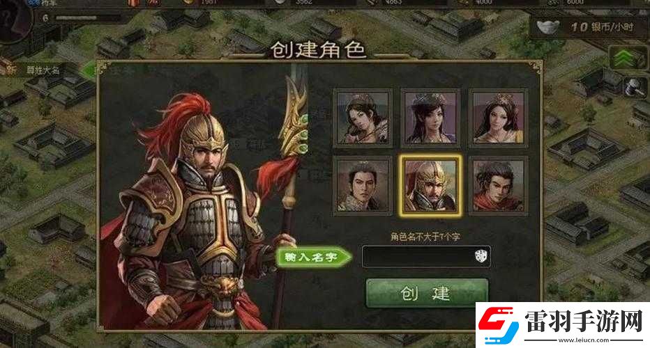 如何高效提升武將攻防從而在攻城掠地中稱霸戰(zhàn)場