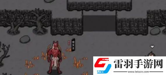 黑神話像素版第2章怎么通關(guān)