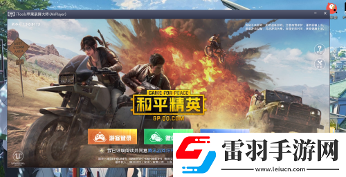 國外