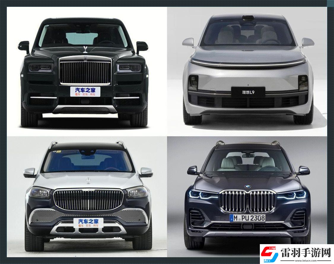 x7x7x7槽鬧哪樣