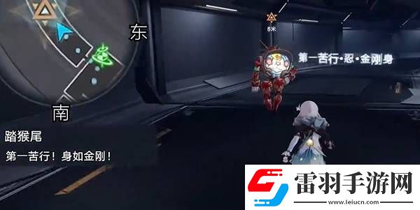 崩壞星穹鐵道踏猴尾任務(wù)通關(guān)思路是什么