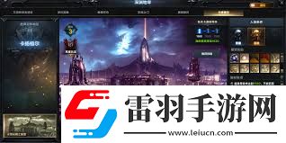 命運(yùn)方舟5月22日震撼更新