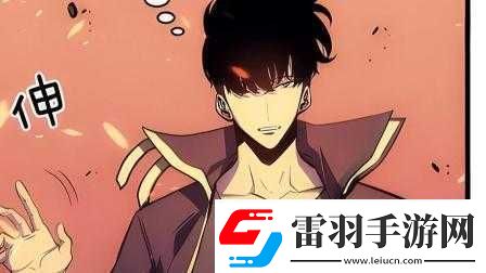 我愛52在線播放