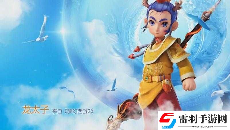 雙龍?zhí)?></p><p>雙龍?zhí)樱强墒墙新暶h揚的人物。他們自幼便展現(xiàn)出非凡的天賦和過人的武藝，經(jīng)過多年的刻苦修煉，已然成為了頂尖的高手。而當他們遭遇那 1vs2 的艱難挑戰(zhàn)時，所展現(xiàn)出的勇氣、智慧和實力，讓每一個在場的人都為之震撼。</p><p>故事的起因是雙龍?zhí)釉诮姓塘x執(zhí)言，得罪了一些心懷叵測的勢力。這些勢力暗中集結(jié)，派出了兩位同樣身手不凡的高手前來挑戰(zhàn)雙龍?zhí)印Ｒ粓鲫P(guān)乎榮譽與尊嚴的對決，就此拉開了帷幕。</p><p>對決的地點選在了一座險峻的山峰之巔。風(fēng)在呼嘯，云在飄蕩，仿佛都在為這場激烈的戰(zhàn)斗營造著氛圍。雙龍?zhí)用嫔?，眼神中透露出堅定的信念，他們深知這場戰(zhàn)斗的艱難，但絕不會退縮半步。</p><p>第一位挑戰(zhàn)者身形矯健，動作如鬼魅一般。他手持一把鋒利的長劍，劍勢凌厲，一上來便展開了狂風(fēng)暴雨般的攻擊。雙龍?zhí)咏z毫不亂，他們默契配合，一人負責(zé)防守，一人伺機尋找破綻進行反擊。只見防守的太子猶如一面堅不可摧的盾牌，將那兇猛的劍勢一一化解，而進攻的太子則猶如靈蛇出洞，巧妙地避開對方的防守，在關(guān)鍵時刻給予致命一擊。一時間，劍光閃爍，人影交錯，戰(zhàn)斗進入了白熱化的階段。</p><p>第二位挑戰(zhàn)者也不甘示弱。他身形魁梧，力量驚人，使出渾身解數(shù)向雙龍?zhí)影l(fā)起猛烈的沖擊。雙龍?zhí)用媾R著前所未有的壓力，但他們憑借著深厚的內(nèi)力和精湛的武藝，一次次化險為夷。太子們不斷調(diào)整戰(zhàn)術(shù)，時而聯(lián)手出擊，形成強大的合力；時而各自為戰(zhàn)，相互照應(yīng)。他們的配合天衣無縫，仿佛是經(jīng)過無數(shù)次演練的默契搭檔。</p><p>在激烈的戰(zhàn)斗中，雙龍?zhí)又饾u找到了對方的弱點。防守的太子憑借著敏銳的觀察力，發(fā)現(xiàn)了第一位挑戰(zhàn)者劍法中的一個細微破綻，他毫不猶豫地抓住機會，一劍刺出，直接命中對方的要害。第一位挑戰(zhàn)者慘叫一聲，倒在了地上。雙龍?zhí)邮繗獯笳?，他們乘勝追擊，將全部的注意力都集中在了第二位挑?zhàn)者身上。</p><p>第二位挑戰(zhàn)者感受到了雙龍?zhí)拥膹姶髩毫?，他開始變得焦躁不安。雙龍?zhí)映脵C發(fā)動了更加猛烈的攻擊，他們的招式變幻莫測，讓對方難以捉摸。在關(guān)鍵時刻，進攻的太子使出了一招絕世劍法，那劍光如同流星劃過天際，瞬間將第二位挑戰(zhàn)者的武器斬斷。失去了武器的挑戰(zhàn)者，頓時陷入了絕境，他無奈地嘆了口氣，甘愿認輸。</p><p>雙龍?zhí)右?1vs2 的精彩對決贏得了勝利，他們的威名在江湖中更加響亮。這場戰(zhàn)斗不僅僅是一場武力的較量，更是一場智慧與勇氣的對決。雙龍?zhí)釉诿鎸姶蟮膶κ謺r，沒有絲毫畏懼，而是憑借著自己的實力和智慧，克服了重重困難，最終取得了勝利。</p><p>這場對決也給我們帶來了許多啟示。在生活中，我們也會遇到各種各樣的挑戰(zhàn)和困難，有時候甚至?xí)媾R絕境。但只要我們擁有堅定的信念、過人的勇氣和智慧的頭腦，就一定能夠克服困難，迎接勝利的曙光。雙龍?zhí)拥墓适赂嬖V我們，只要我們不放棄，不斷努力，就一定能夠創(chuàng)造屬于自己的輝煌。</p><p>如今，每當人們提起雙龍?zhí)?1vs2 的精彩對決時，都會不由自主地感嘆那場戰(zhàn)斗的驚心動魄和雙龍?zhí)拥姆欠诧L(fēng)采。他們的故事成為了江湖中的傳奇，激勵著一代又一代的人勇往直前，追求自己的夢想。讓我們永遠銘記雙龍?zhí)拥倪@場精彩對決，從中汲取力量，在人生的道路上不斷前行，創(chuàng)造屬于自己的精彩篇章。</p>            </div>
            <div   class=