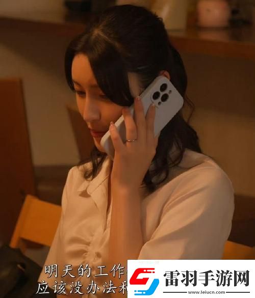 “辣眼”焦點(diǎn)
