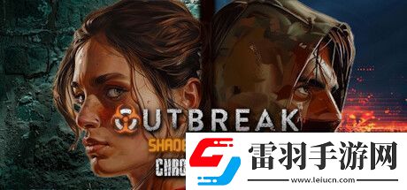 Outbreak新作登陸Steam