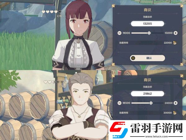 原神義賣(mài)與妙想經(jīng)營(yíng)店鋪攻略