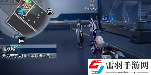 崩壞星穹鐵道踏猴尾任務(wù)通關(guān)思路是什么