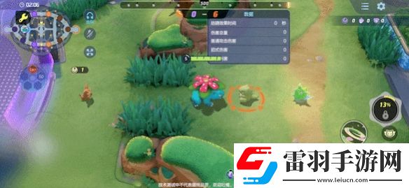寶可夢大集結(jié)妙蛙花強(qiáng)度怎么樣