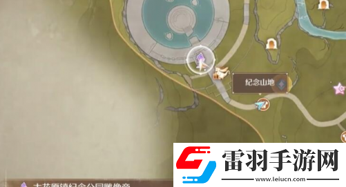 無(wú)限暖暖觀察之旅古老雕像任務(wù)怎么做