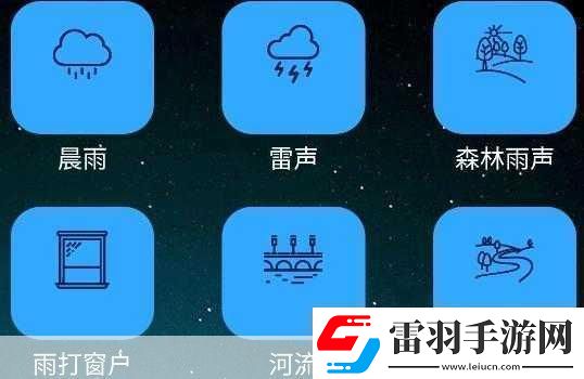 夜里10種禁用APP軟件夜間禁用APP你的睡眠守護(hù)者
