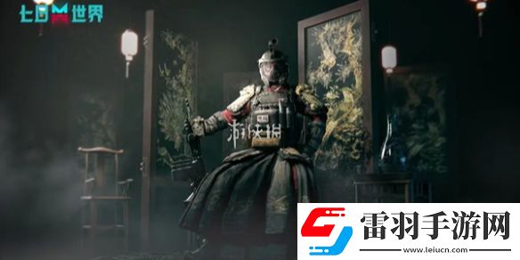 七日世界金羊毛怎么獲得