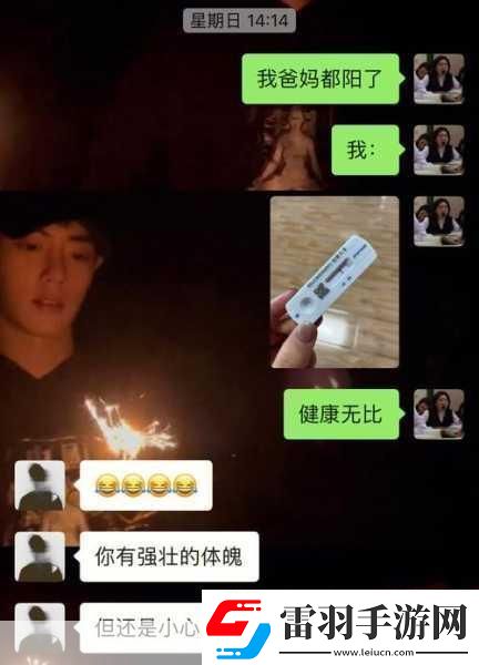 寶寶下面都濕透了還嘴硬疼當(dāng)然可以！以下是一些擴(kuò)展后的標(biāo)題建議