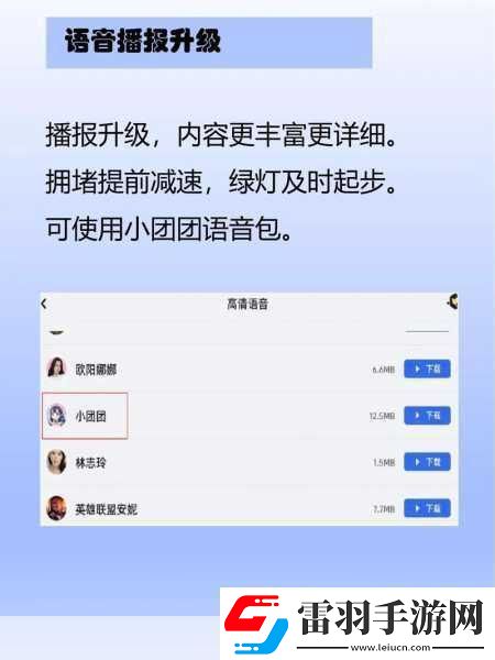 絕地求生國服廣告刷屏朋友圈上線倒計時已啟動
