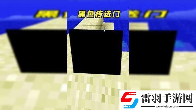 黑洞般魅惑