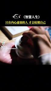 男女之間619的秘密含義