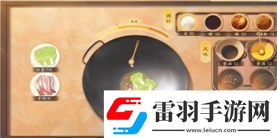 射雕手游饕餮盛宴白菜一成就完成方法射雕手游饕餮盛宴白菜一成就達(dá)成攻略