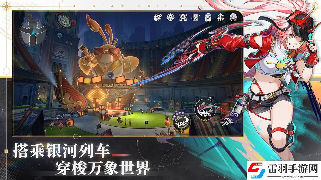 崩壞星穹鐵道踏猴尾任務(wù)通關(guān)思路是什么