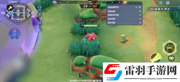 寶可夢大集結(jié)妙蛙花強(qiáng)度怎么樣