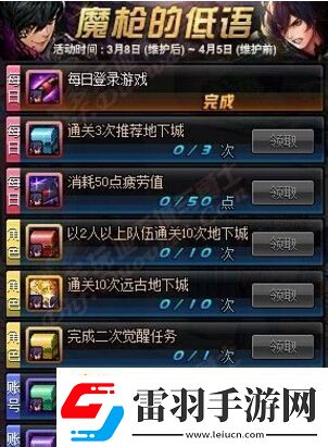 最佳選擇
