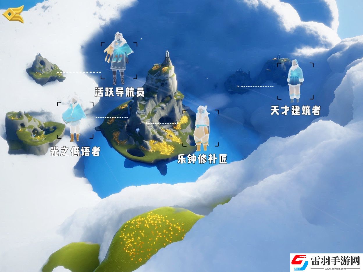光遇風行季先祖全位置攻略