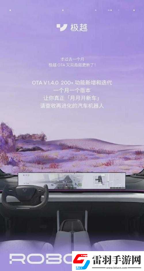Tai9的魅力與價(jià)值探討